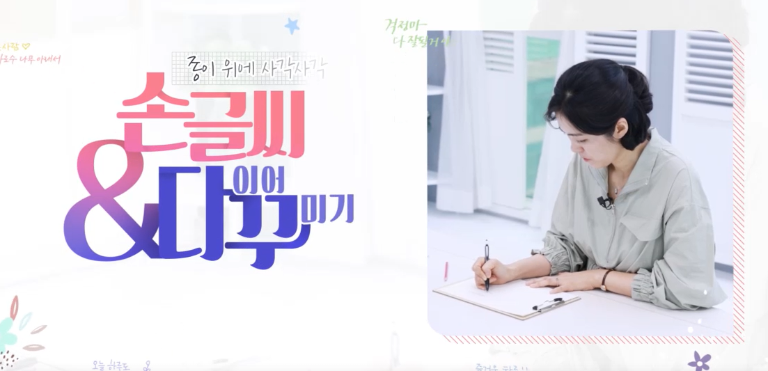 미리보기
